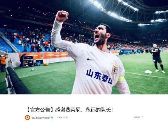 久久综合色一综合色88