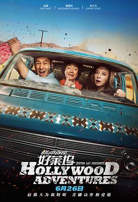 久久综合色一综合色88